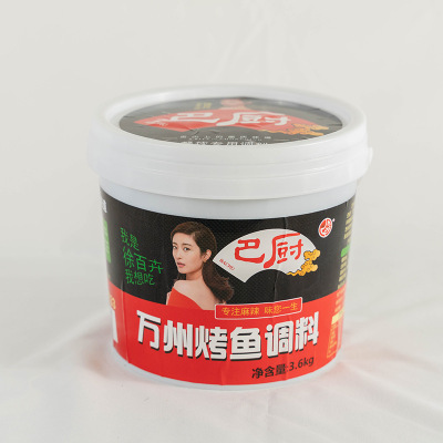 Wanzhou Roast fish Wrap Roast fish commercial Drum Seasoning 3.6 kg . Zhuge Roast fish stone pot fish