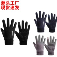 �����ж������Ᵽů�|�����u�T�ַ����ӽq�_܇�T����~��Ƥ�q