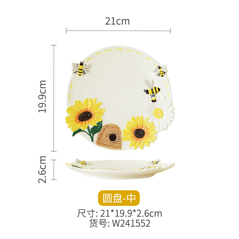 Primavera abejas girasol genio cerámica en relieve disco lindo platos platos