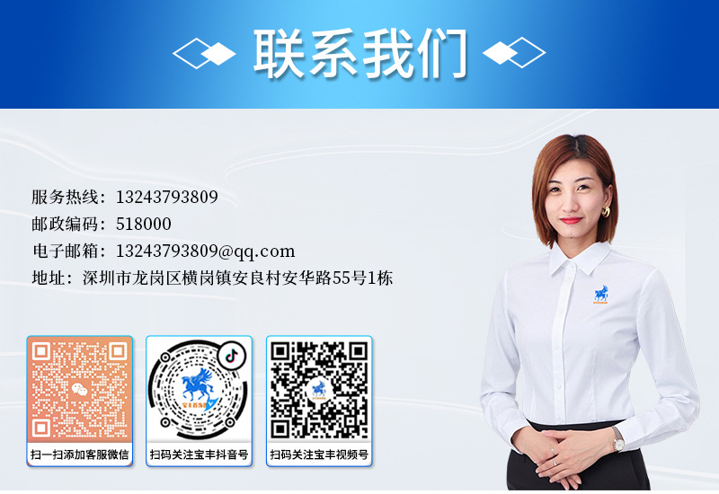 真空熔炼炉(常规)详情页_18