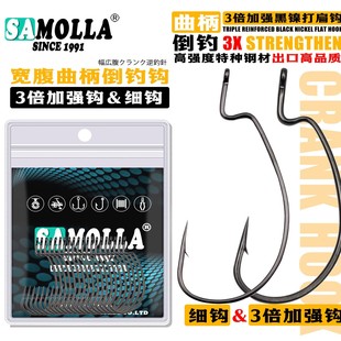 SAMOLLA�����h�ӏ��ؼ��p�x������Ó����׵�឵���ួM