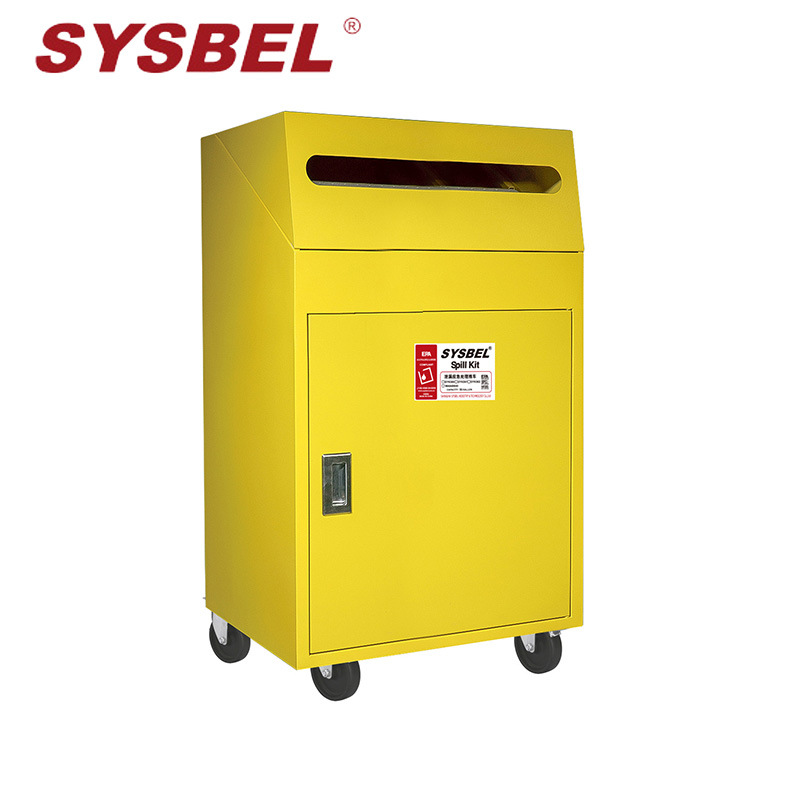 西斯贝尔SYSBEL 泄漏应急处理推车吸附棉 应急处理推车