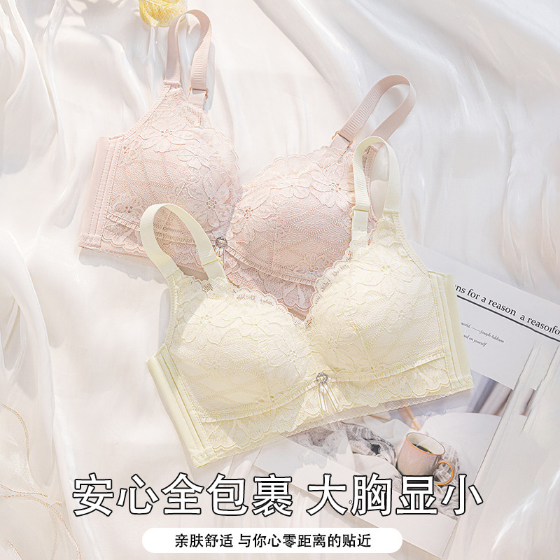 High-Quality Vipshop Tmall Style Ultra-Thin Bra for Women with Large Busts, Minimizing Effect, Wireless, Plus Size, Adjustable Bra