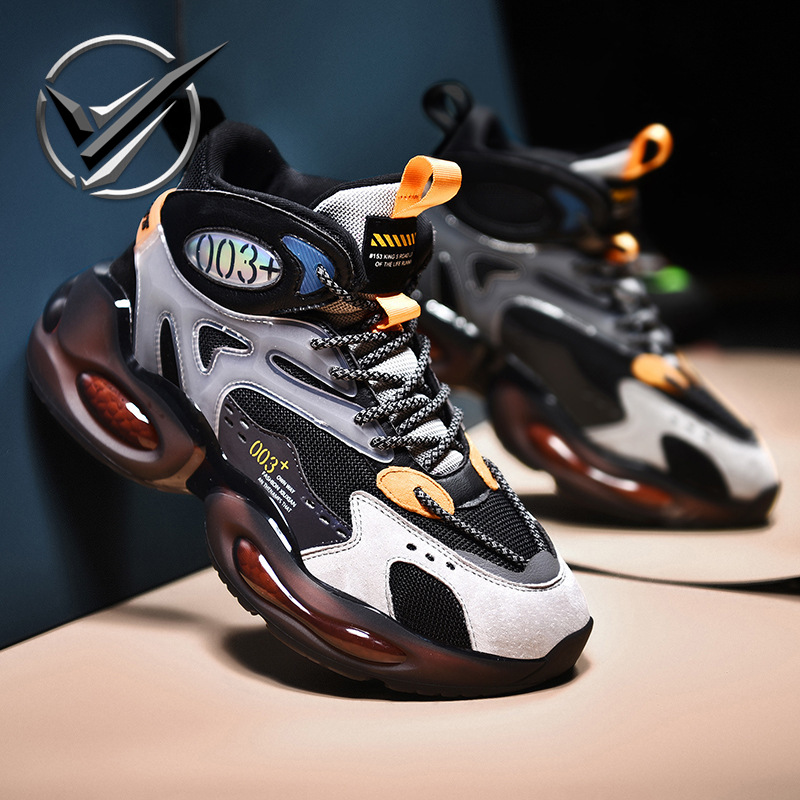 笑相迎高端男鞋2021秋冬季高帮男士加厚保暖老爹鞋反光时尚潮鞋子