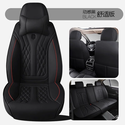 Universal seat cover Leather Breathable Business-Style Universal - dynamic-black-comfort-version-general