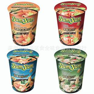 ̩���M��yumyum�B�B�� ��ꎹ��✫�����r���r���� ��ʳ����������