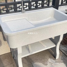 ʯӢʯϴ�³��̨���ô�����ʯ�������ϴ�²�ͥԺ�p��ˮ��ˮ��