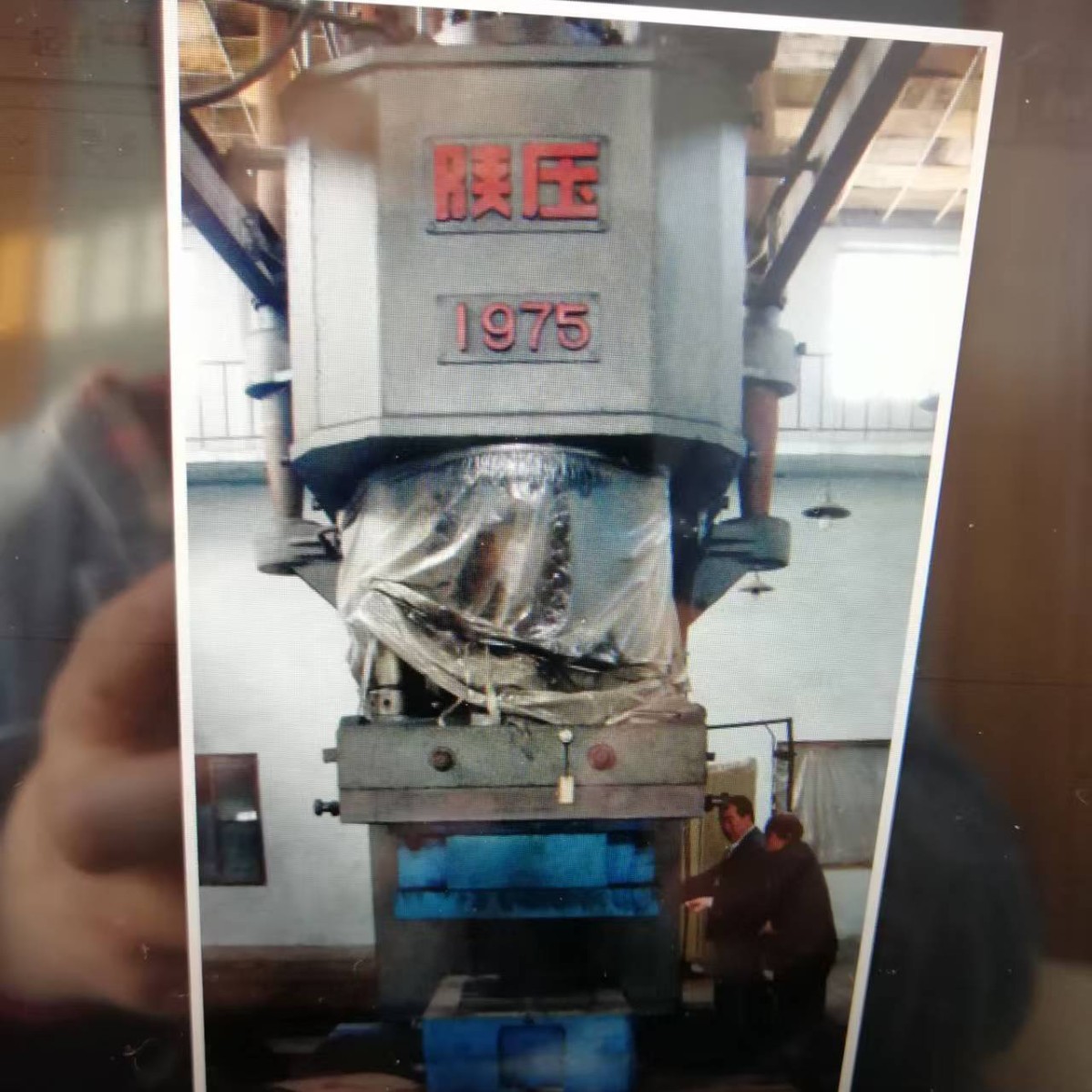 陕西压延500T单臂油压机