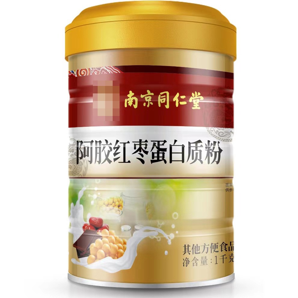 2024-01-29 14:59:44.jpg