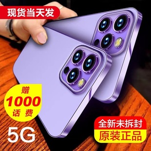ȫ��12+512G��Ʒ5G�����֙Cȫ�Wͨ��׿��ȴ�ǧԪ�m�ùٷ���ŞX13