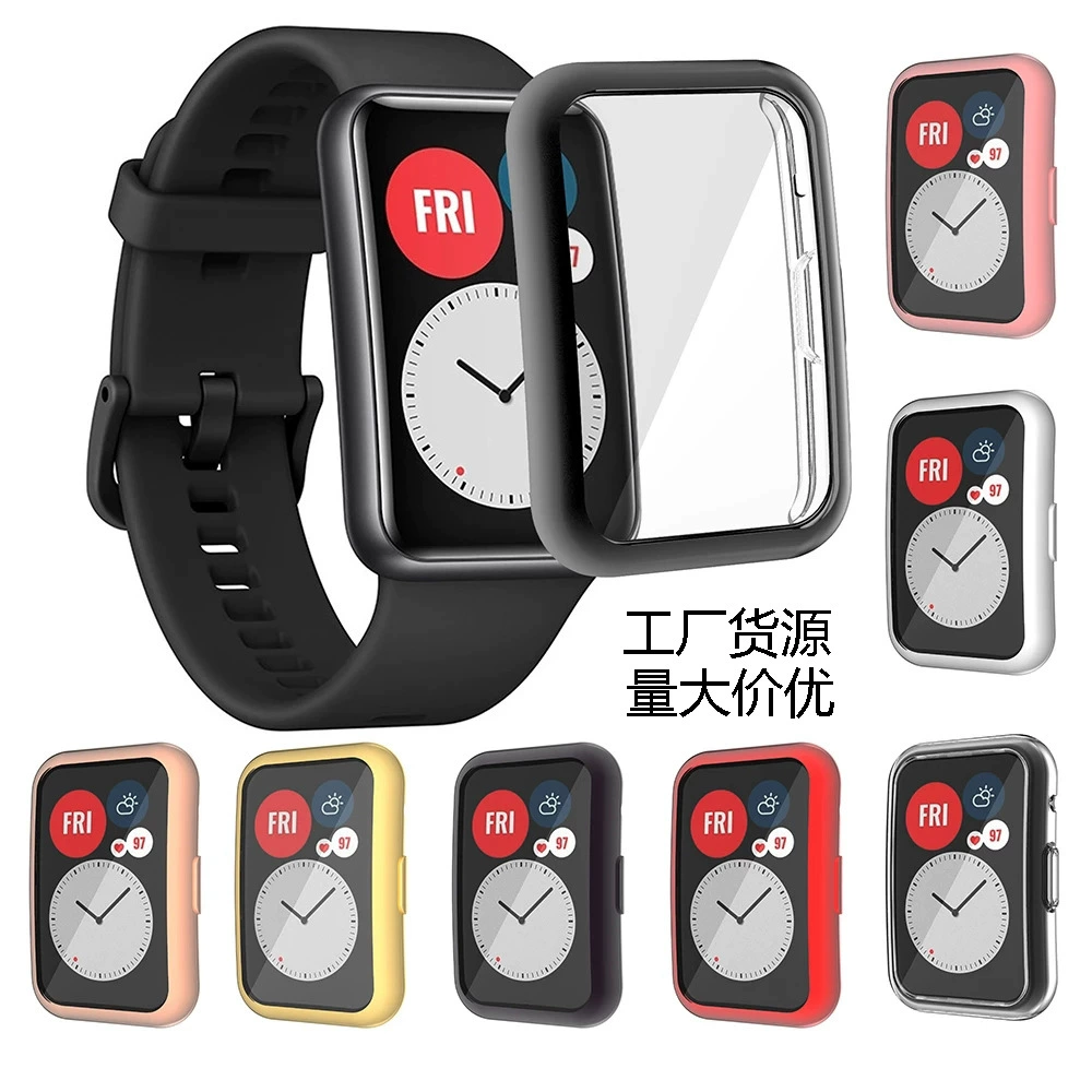 Подходит для Huawei Fit с гальваническим покрытием из ТПУ, универсальный чехол для часов Huawei Fit Anti-Fall Watch, защитный чехол