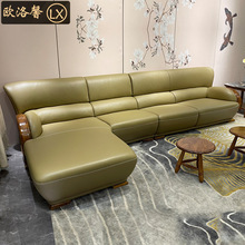 新中式实木转角沙发现代简约整体轻奢客厅高端乌金木优质真皮家私