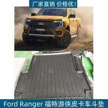 mFordRanger΂bƤ܇|؛䌚Q羳Ƥβ|