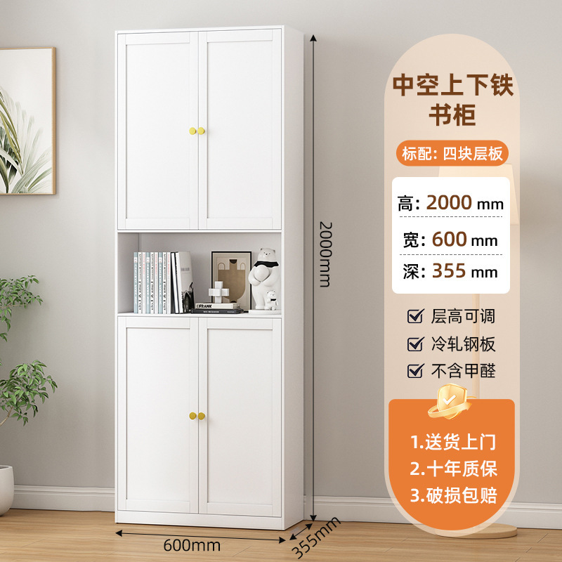 钢制铁艺书柜防尘玻璃门储物柜铁皮办公室文件柜资料展示收纳柜|undefined