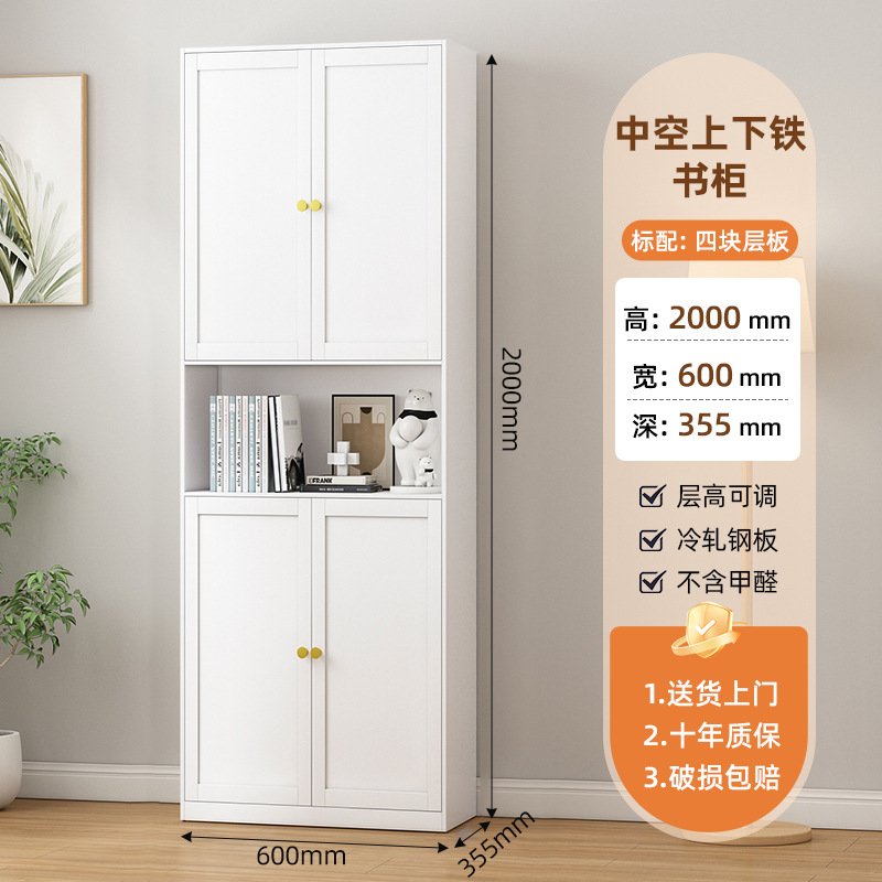 Стеллаж металлический Xinzhenao 2000x600 пустой железный