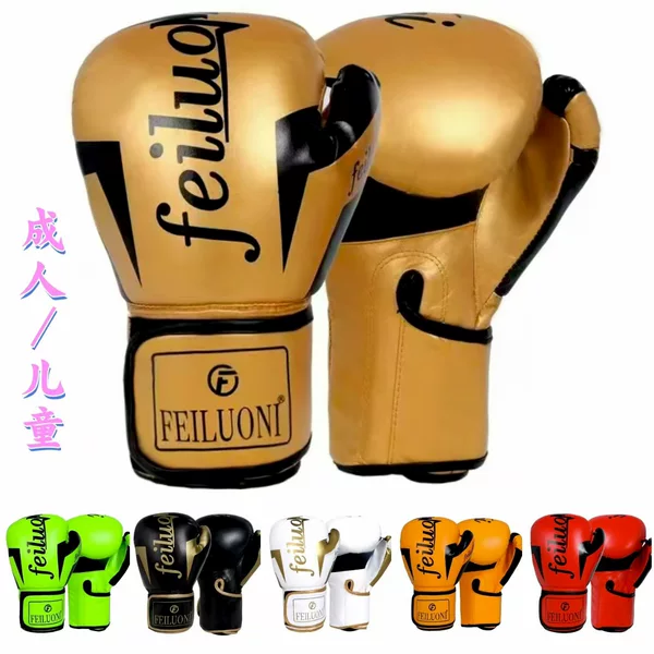Boxing Gloves Professional Training Gloves Sanda Punching Bag Fighting Muay Thai Fighting Pu Hand Wraps Adult 10oz Protective