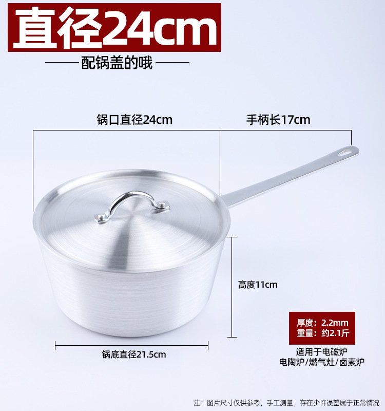 页面12.png
