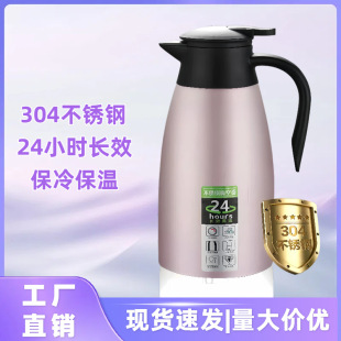 304��ղ��P�ӭ�e�ؚWʽ���ȉر��؉ش���������ƿ��ˮ�ؼ�����