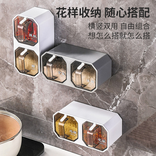 Seasoning Box Kitchen Household Seasoning Jar Seasoning Jar Seasoning Combination suit Wall-mounted Storage Salt MSG Seasoning Bottle Channel