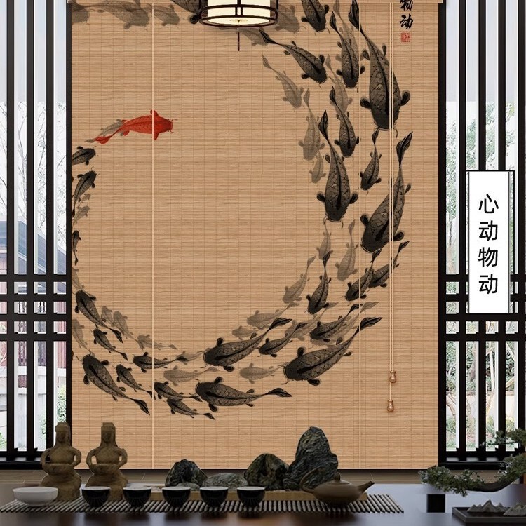 Chinese Bamboo Curtain Curtain Tea Room B&b Study Curtain Decorative Curtain Balcony Blackout Sunshade Retro Zen Partition