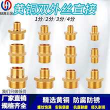 �S�~�p��z���^1��2��3��4����z��ˮ���D���^����׃��ֱ��