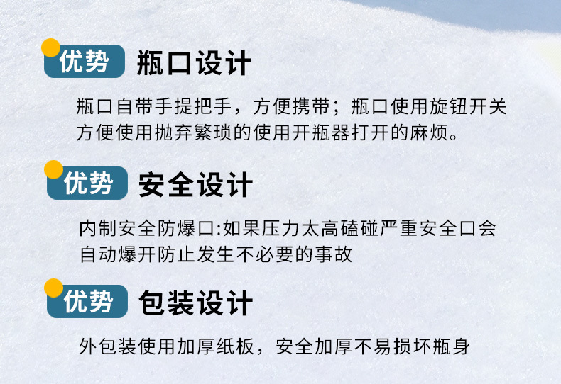 Qingtian R32 Inverter Air Conditioner Refrigerant High-Efficiency Freon Net Weight 9 kg 32r Genuine Product