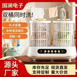 其他生活电器;筋膜枪;迷你电风扇