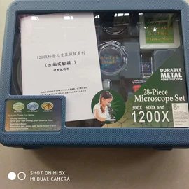 望远镜;放大镜;夜视仪