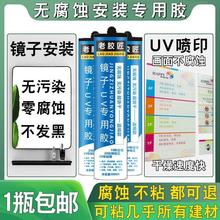 UV��ӡ���b�z�o���g�R��kt�及������z���z����������������z