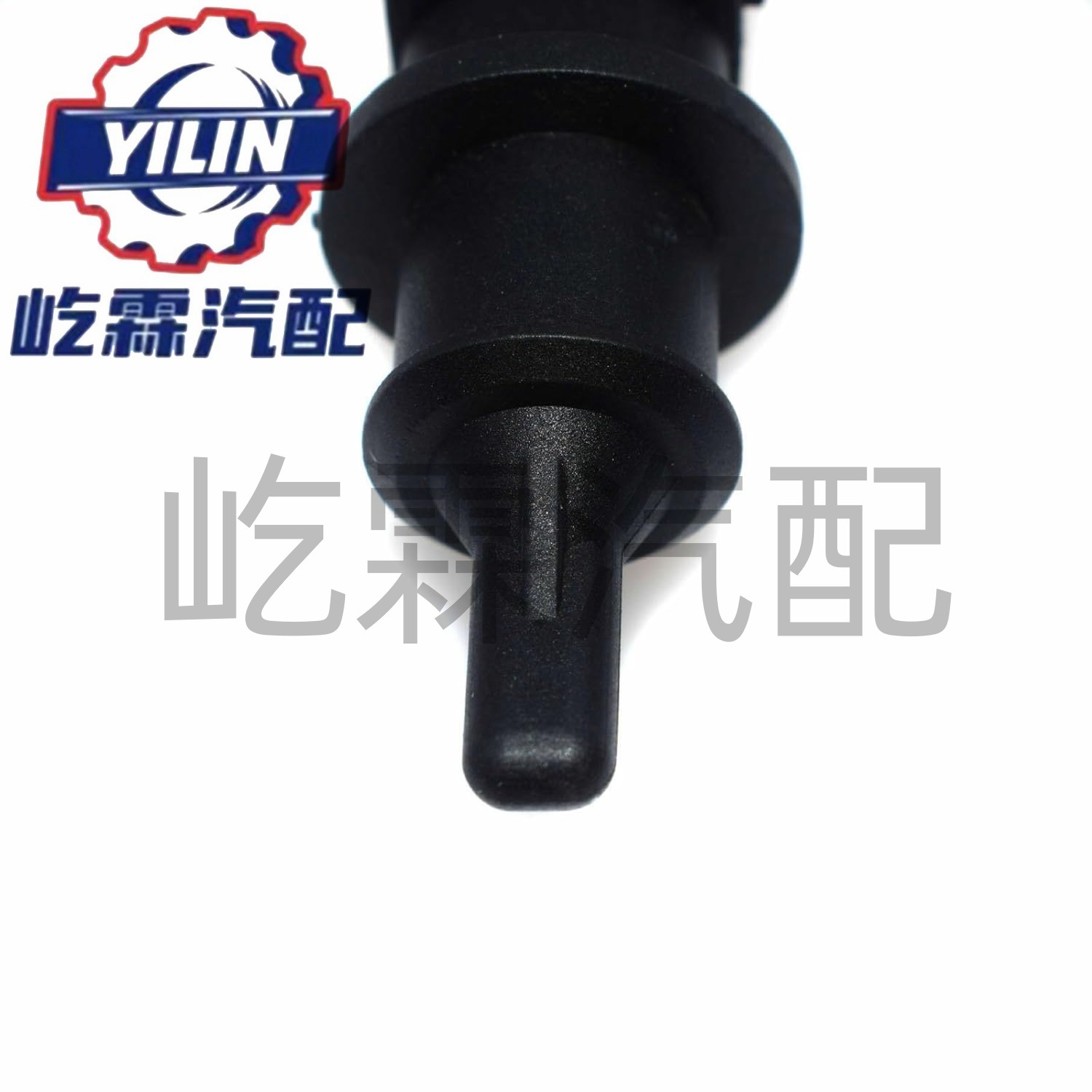 Car Outdoor Temperature Sensor 05149264Ab,5149264Ab,05149264Aa,5149264Aa