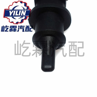 Automotive Sensors Temperature Sensor