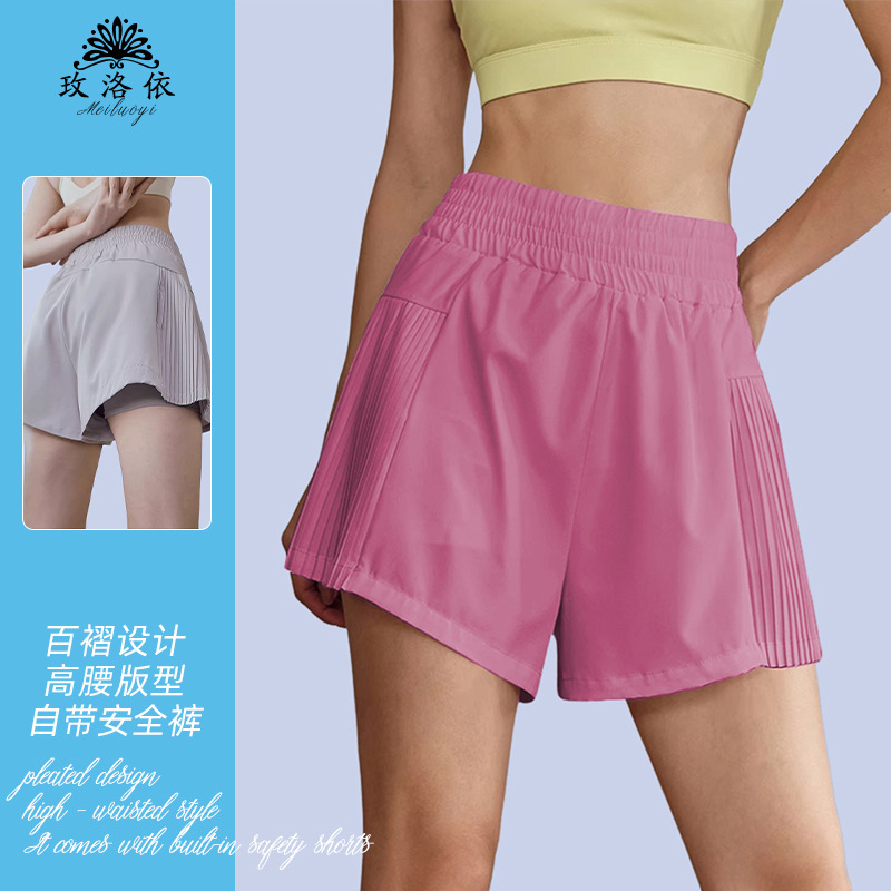 Summer Sports Shorts Women's Fitness Anti-running Running Pants Loose Slimming Pleated Thin Training Yoga Pants Quick-drying