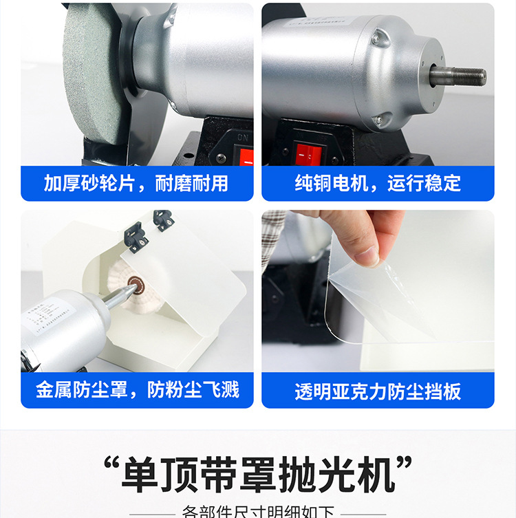 详情_05