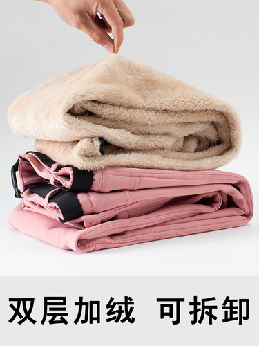 Sheepskin Fleece Detachable Outdoor Softshell Pants for Men and Women, Hiking Pants, Windproof and Waterproof Thickened Fleece-Lined Ski Pants