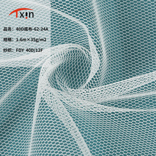 ���Sֱ�N40D�ײ��W�������l �p���鼆ȹͯ�b����ȹ��c�W���W�۲�