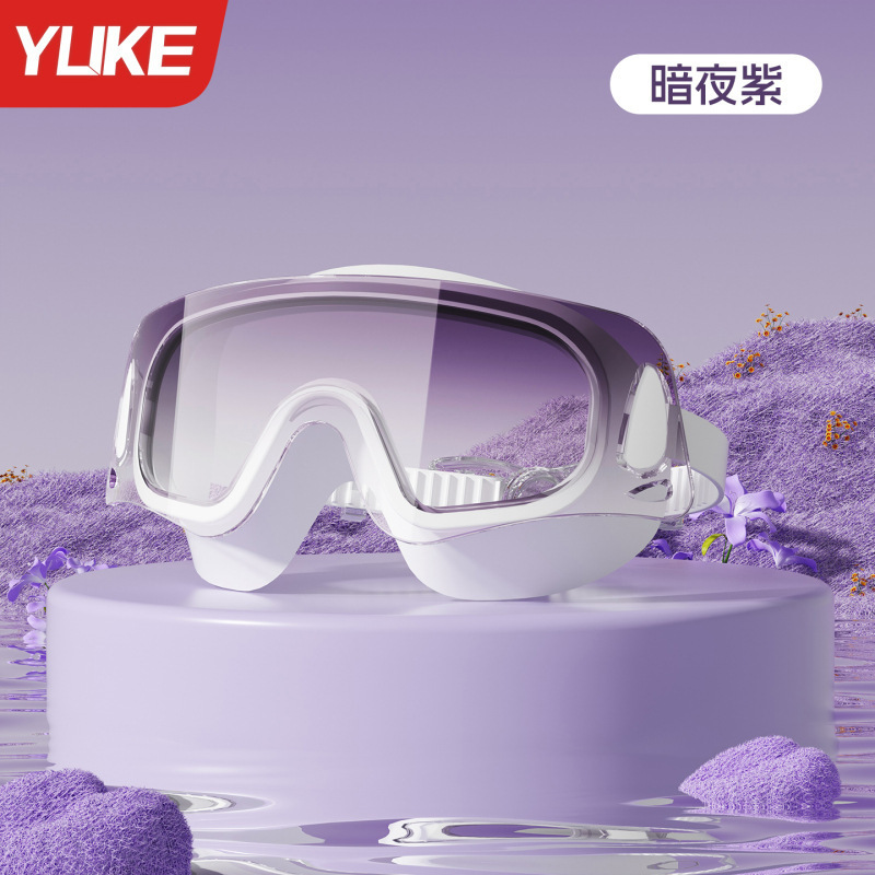 YA52-다크 나이트 퍼플