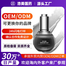 �S�Ҷ��Ƽӹ��ڰ���¶�zԭ�ĳ�ӯ�����o���̝����A�͟���ƿ������