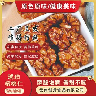 ���ֲ�ā���������������ϏS���k���҈Թ��ɹ���ʳС��һ�����l