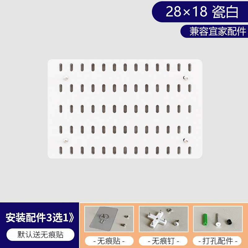 28 × 18 [페인트없는 보드-수평 버전-클래식 화이트]]