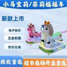 ����O��V�����@���Д[���Θ��O��С�R����С�R����u�u�R��ͯ�C