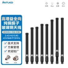 �o�˙C�ɔ_ȫ������쾀2.4G/5.8G/5.2G/1.2G/ȫ�l�β�����쾀