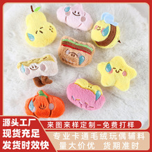 �ɐ�ë�q��ʳ������ż�����Ů�·�Ьñ�bW������耳׿ے��