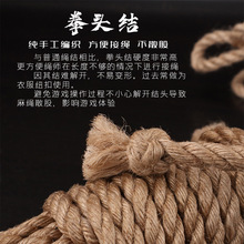 sm绳子捆绑绳麻绳自缚龟甲缚调教用品情侣成人道具男刑奴下体