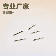 ����~ᘶ��ӛ_�������_���~�����ڌ��I�S��ֱ�N0.8*1.5*20.7