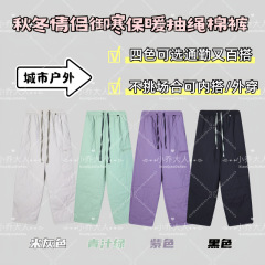 立风棉裤秋冬情侣款葫芦绗缝夹棉休闲裤/保暖直筒抽绳裤    9489