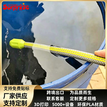 Siphon accessories�羳����@ܛ�ܓu�Ӻ������ܾ��е���������