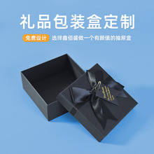 牛皮紙盒天地蓋首飾盒制作蝴蝶結禮品盒生日禮盒戒指盒禮物盒批發