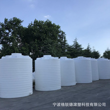 ����ϩPE���ϴ�ˮͰ���͈A����ʽ���⹤�؃�ˮ����ˮ��������ˮ��