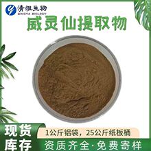 ���`����ȡ��10:1�ϻ����ȡ�� ���`�ɷ� �F؛���� 1kg�������]