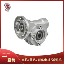 �����CMR���ٻ�������������CRB CMRB30 45 50 63 85 cmr srl
